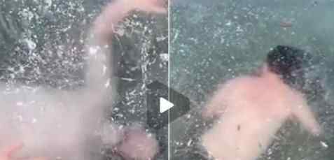 男子在冰面下游泳却找不到出口 现场画面令人窒息究竟是怎么回事？