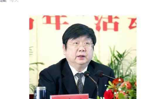 官员情妇两位数 落马官员"情妇多到数不过来" 酒后爱找一帮女性嫖娼