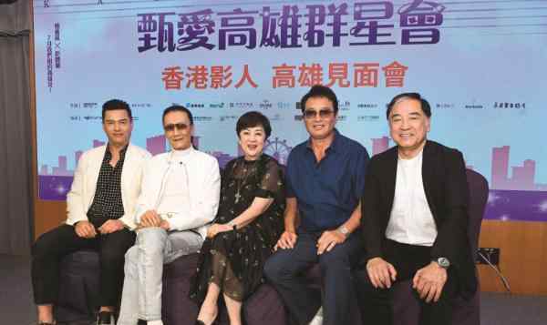 秦汉秦祥林 秦汉情敌秦祥林近况曝光：71岁老当益壮，妻子美貌不输林青霞
