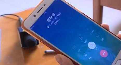 租客4年没交水电费 房东收回房子接到账单崩溃了究竟是怎么回事？