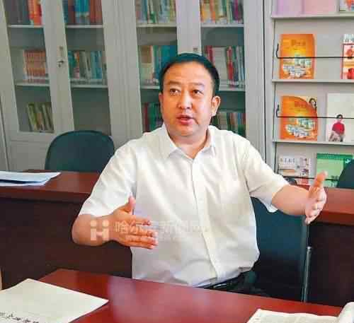 哈尔滨重大新闻 黑龙江"老政法"落马，5天前还出现在公开报道中，哈尔滨政法系统教育整顿已查处18人