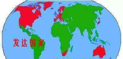 发达国家有哪些 亚洲唯一的4个发达国家，中国没有上榜，都是哪些国家呢？