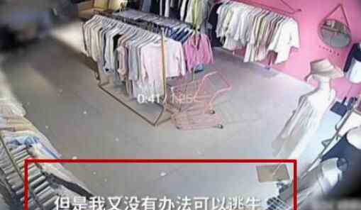 法院回应女子遭家暴跳楼没能离婚 到底是什么情况？