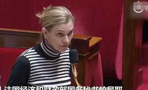 法国女高官议会发言频频咳嗽 背后真相实在太吓人了