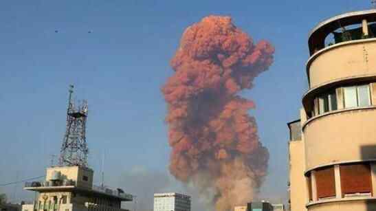 黎巴嫩首都爆炸已致135死 为什么这么严重什么原因？