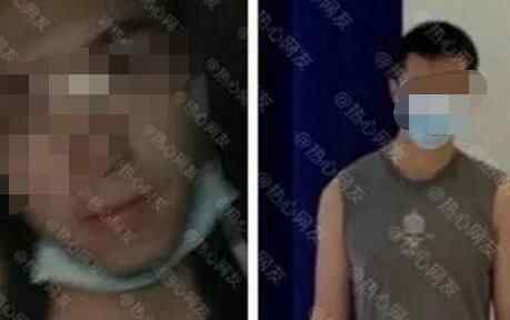 南京女生被害后男友曾微信寻人 到底是什么情况？