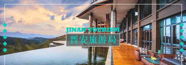 中国优秀旅游城市 中国旅游城市排行榜50强，第二名太意外，你的家乡上榜了吗？文章配图