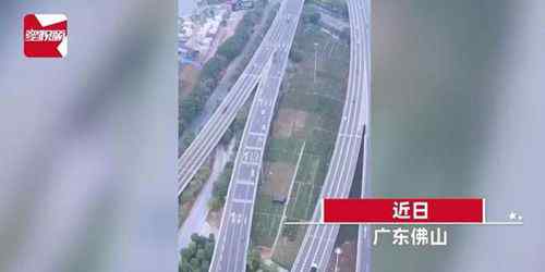 佛山一高速路口3分钟违章27人 共62万人被罚款1.2亿元 对此大家怎么看？