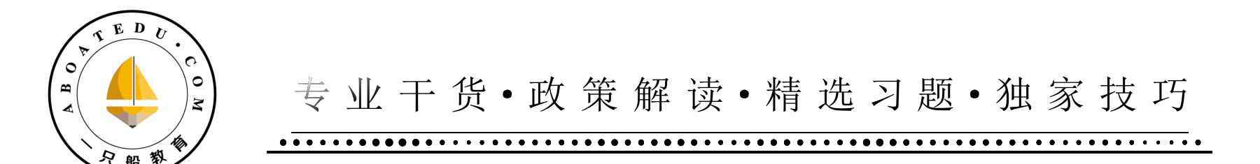 高级工程师证书 重磅：取得这些证书可直接认证高级工程师！有证书的福利来了