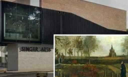 荷兰博物馆一幅梵高的画作被偷 为什么被盗？