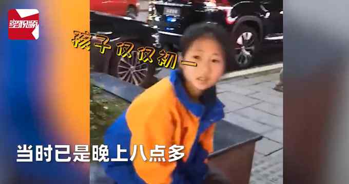 暖心！男子晚上遇小女孩卖菜全部买下 网友点赞