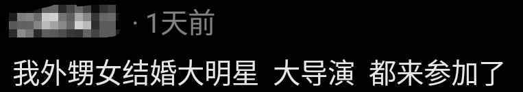 宋祖英照片 54岁宋祖英近照曝光，脸色憔悴发福明显，与往日优雅模样反差大