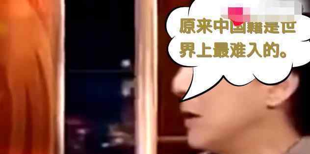 李连杰是哪国国籍 为什么李连杰老了想改回中国籍一直被拒绝 成龙道出了真相
