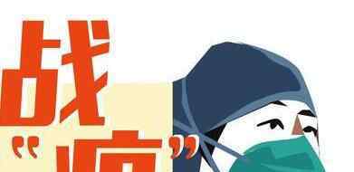 德国官宣全国停课 背后真相实在让人惊愕