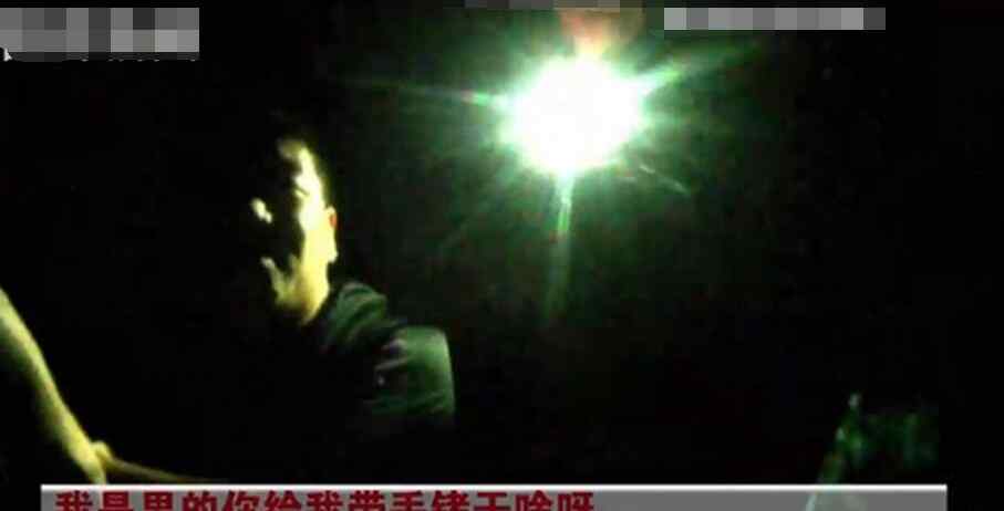 男女靠着车打野战 小树林传不雅声音 男女打野战激情四射爽到呻吟