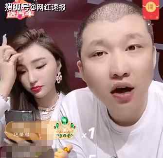 天佑和仙洋怎么了 女主播拜师仙洋被发生关系？天佑不甘心被封杀，二驴不与人比