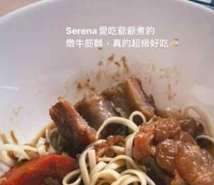 秦汉女儿 林青霞旧爱秦汉近况曝光，74岁为孙女下厨，单身26年看淡婚姻文章配图