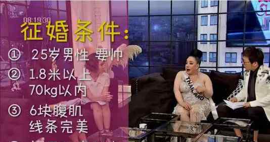 为什么富婆喜欢钢丝球 男人吃软饭大全！如何才能赢得富婆芳心：钢丝球之外每天行房28次