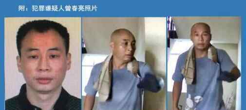 江西5天杀死3人疑凶落网 到底是在哪里？