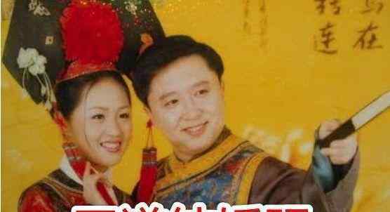 张鹤伦老婆 德云社结婚照大曝光：于谦媳妇太惊艳，看到张鹤伦：你可真是厉害