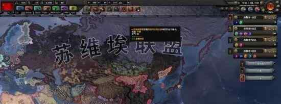 苏联大清洗 苏联搞大清洗太残忍? 但不清洗的后果你又知道吗?