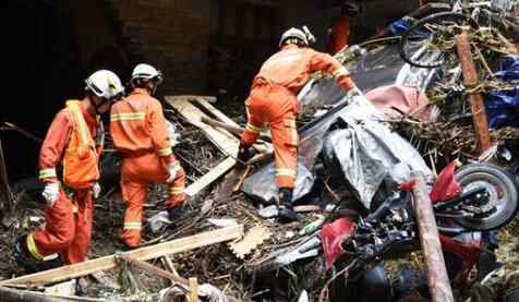 重庆开州山体滑坡2人死亡 到底是什么情况？