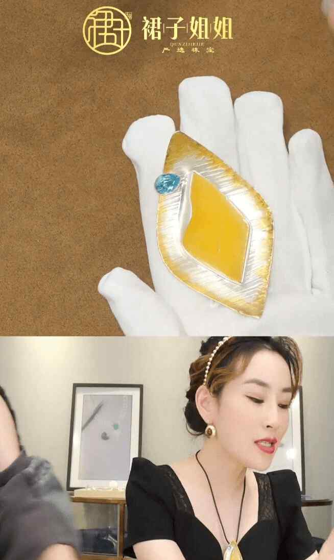 进进 专业珠宝直播走进进博会获央视关注，裙子姐姐直播间销量突破千万