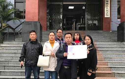 申聪被拐案事件始末 广州申军良寻子找到儿子申聪在哪里找到的？