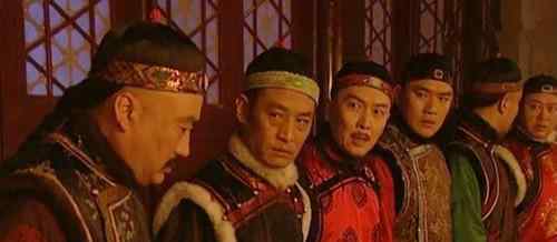 老十四的结局 历史上真实的“毙鹰事件”与《雍正王朝》里的，主要差别在结局