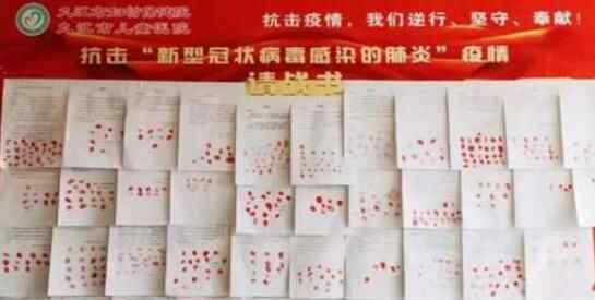 韩国16名护士辞职 背后真相实在让人惊愕