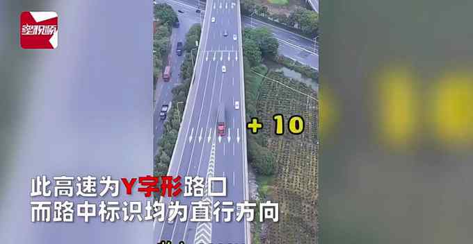 一个路口十几万车主违章被查 “印钞机路口”让谁脸红？