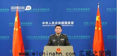 国防部回应美方将中国列为首要挑战 究竟发生了什么