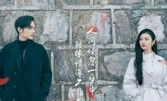 司藤不愿和白英合体为什么司藤不合体是为了秦放吗
