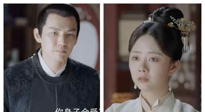锦心似玉电视剧大结局免费观看 全集完整版在线观看哪里有