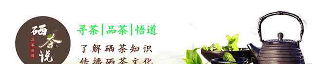 隔夜茶的妙用 隔夜茶的17种妙用！
