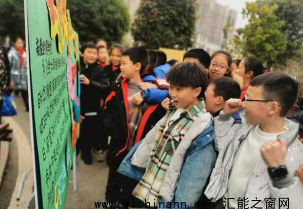 长沙一小学每周四不留书面作业 为什么要这样做