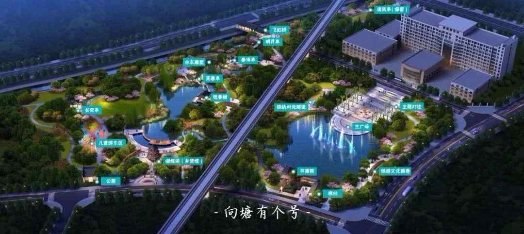向塘 快来看，向塘镇第一座大型公园即将开建！