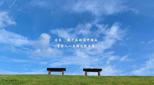 98年属虎的是什么命 98年属虎五行什么命