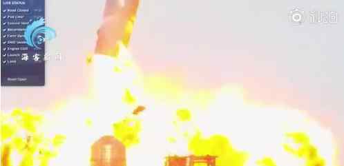 SpaceX原型机着陆数分钟后爆炸 具体事件来龙去脉曝光！