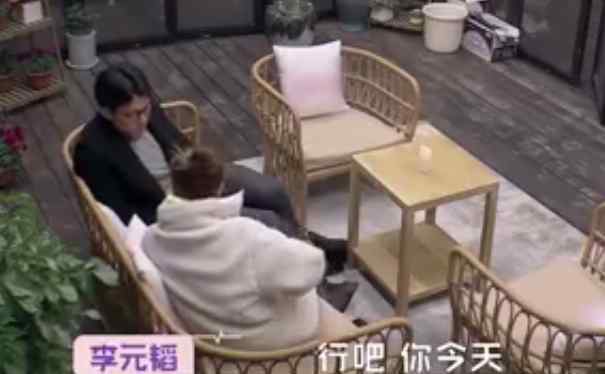 白冰李元韬成了吗为什么离婚 白冰前任老公是谁