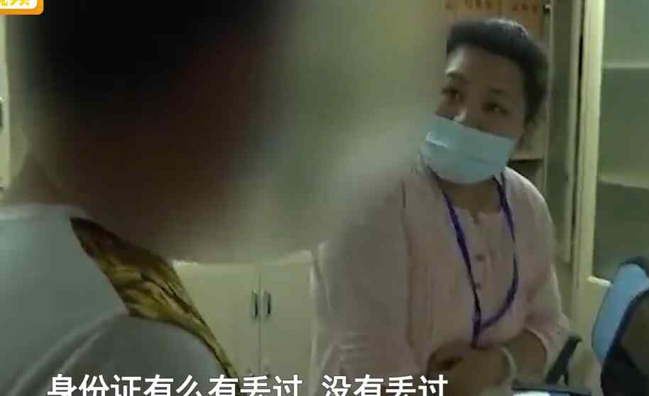 海口一单身男子名下突然多个6岁儿子 查证后竟是亲生血脉