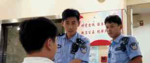 周世奇 这个上海民警又火了！网友：“曹家渡男团”的颜值，也太高了！