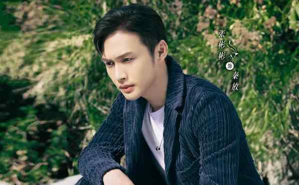 司藤电视剧什么时候播出在哪看 1-45集剧情介绍每周几更新
