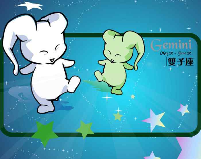2021双子座全年运势如何 双子座2021年运势完整版