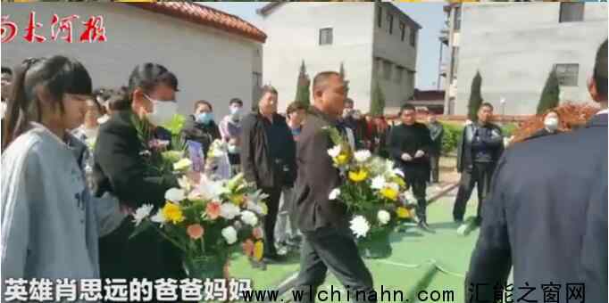 肖思远母亲伏在墓碑痛哭说妈想你了  究竟发生了什么