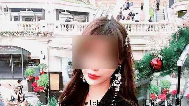 官方通报女子整容后降智 究竟发生了什么