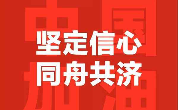 遗体解剖 钟南山：逝世患者遗体解剖有重大发现