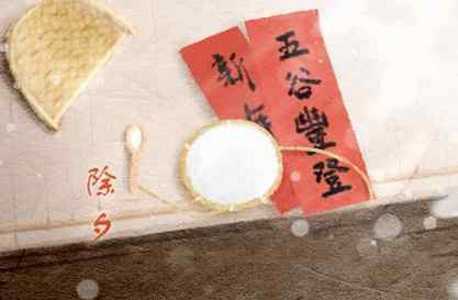 贴对联的左右顺序 左右对联的正确贴法
