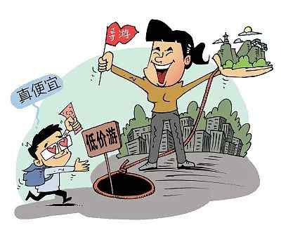 游客凤凰古城租衣服被禁止自拍 凤凰古城为什么出名