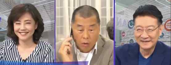 港媒:黎智英被加控两项罪名 黎智英是香港的什么人物简介